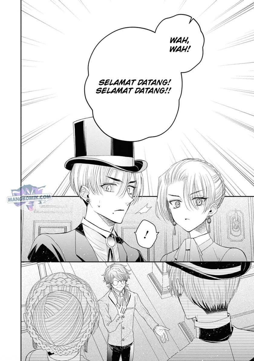 Though I May Be a Villainess, I’ll Show You I Can Obtain Happiness! chapter 33